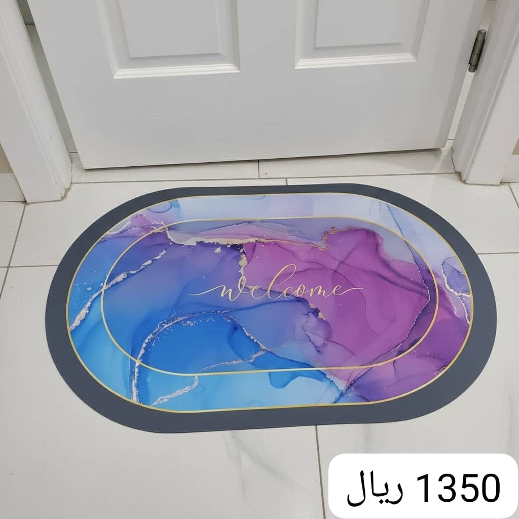 دعاسات أرضية منزلية