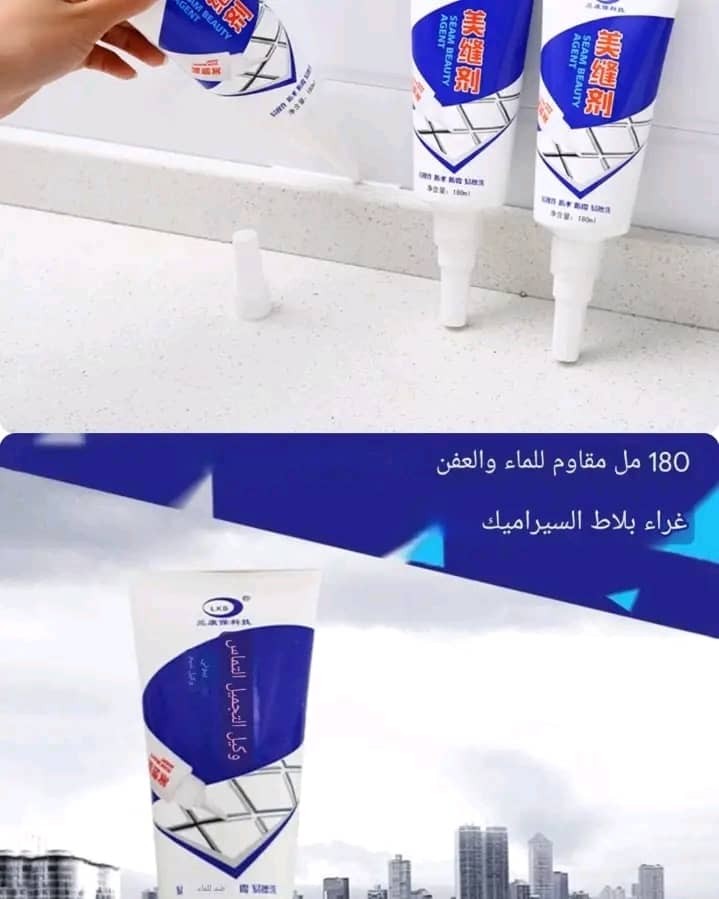 معجون تعبئة فراغ البلاط 180 مل مقاوم للماء للتشطيب الأنيق