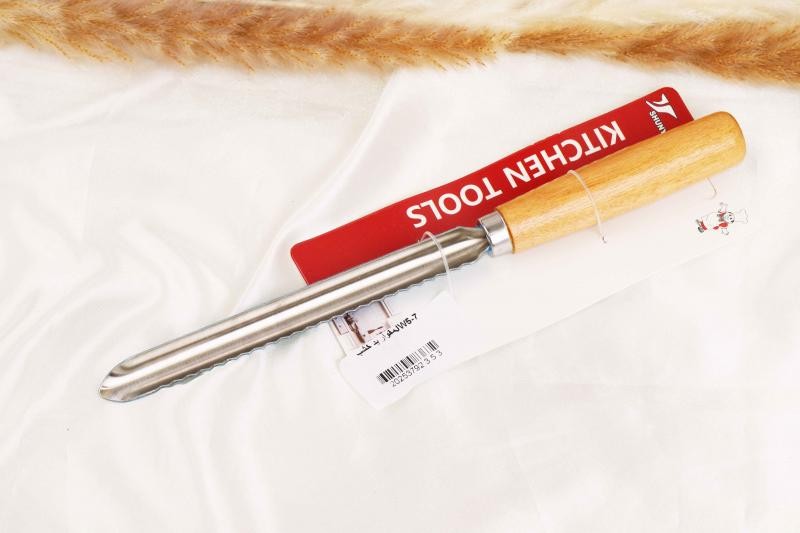 مقوار محاشي