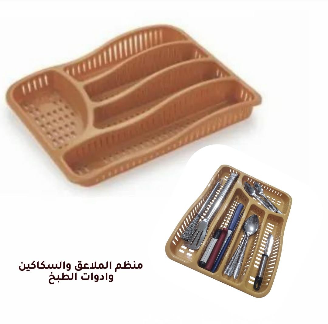 سلة تنظيم وتجفيف الملاعق والأدوات