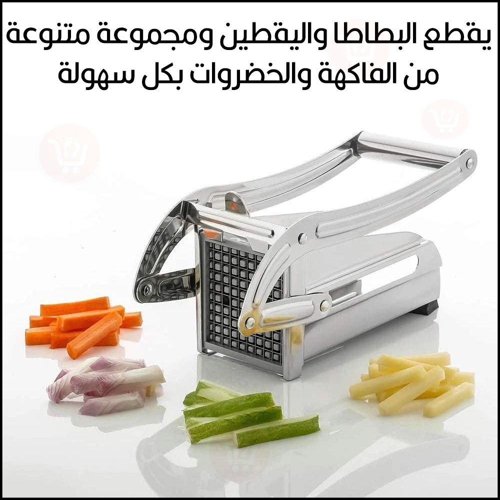 قطاعة بطاطس احترافية