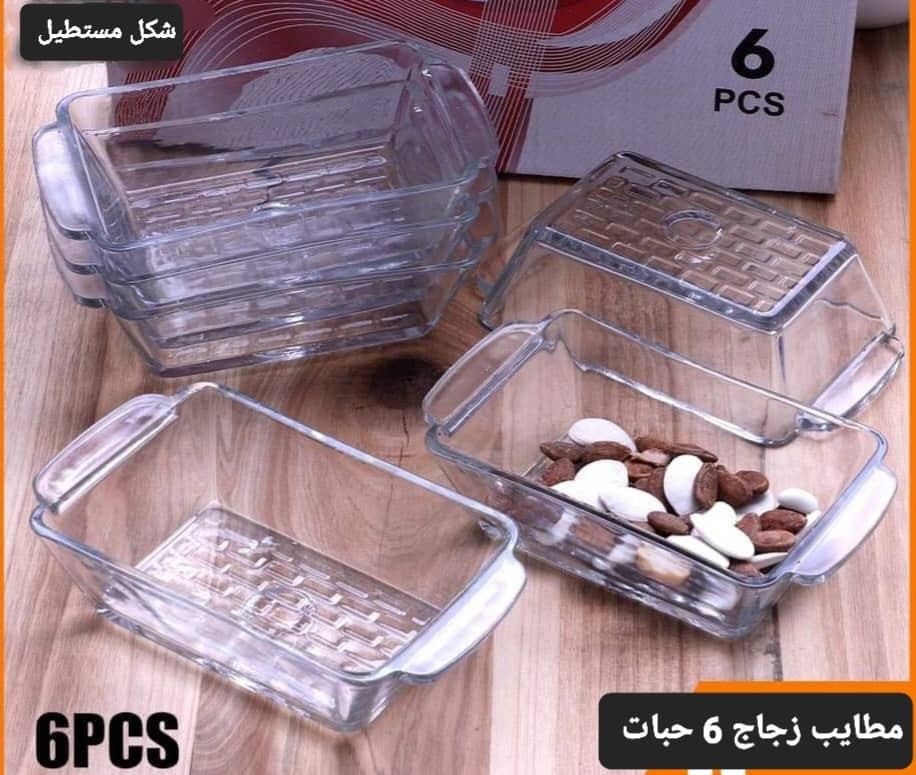 مطايب حلا زجاج